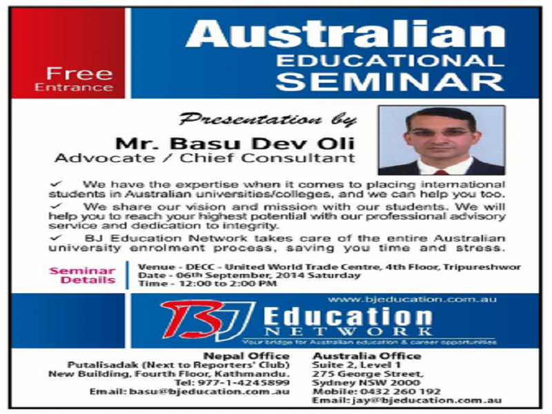 Australian Education Seminar-2